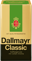 Kawa mielona Dallmayr Classic 500 g (4008167023609) - obraz 1