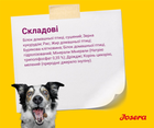 Sucha karma dla psów małych ras JOSERA Miniwell 15 kg (4032254740728) - obraz 3