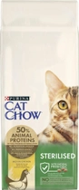 Сухий корм для кішок Purina Cat Chow Sterilised з куркою 15 кг (7613032233051) - зображення 2