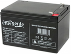 Акумуляторна батарея EnerGenie 12V 12Ah (BAT-12V12AH)