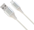 Кабель Cablexpert USB — USB Type-C 1 м White (CC-USB2B-AMCM-1M-BW2) - зображення 1