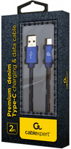 Cablexpert USB do USB Type-C 2m niebieski (CC-USB2J-AMCM-2M-BL) - obraz 2