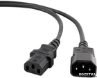 Kabel zasilający Cablexpert C13-C14 5 m (PC-189-VDE-5M) - obraz 1