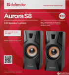 Nagłośnienie Defender Aurora S8 Black (65408) - obraz 3