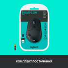Миша Logitech M720 Triathlon Wireless/Bluetooth Black (910-004791) - зображення 10
