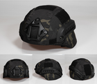 Чохол на шолом, кавер на каску ACH MICH 2000 з вухами, Black Multicam (A13-01-06) (15098) - зображення 2
