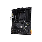 Материнська плата ASUS TUF GAMING B550-PLUSWIFI II (TUF GAMING B550-PLUSWIFI II)