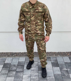 Мужской тактический армейский костюм для ВСУ (ЗСУ) MultiCam рип-стоп 20222087-50 9325 50 размер - изображение 5