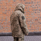 Куртка-бушлат военная мужская тактическая микро рип-стоп плащевка на меху ВСУ (ЗСУ) Пиксель 8900 50 размер - зображення 5