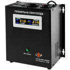 ИБП LogicPower LPY-W-PSW-1000VA+ (700Вт) 10A/20A с правильной синусоидой 12V (LP4144)
