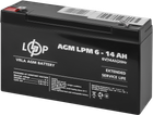 Аккумуляторная батарея LogicPower AGM LPM 6V 14Ah (LP4160)