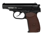 Пістолет стартовий Retay ПМ пістолет Макарова 9 mm сигнально-шумовий пугач під холостий патрон чорний MS - зображення 1