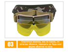 Тактичні окуляри захисна маска з 3 лінзами / Балістичні окуляри зі змінними лінзами (Чорна) - зображення 4