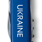 Ніж складаний 91 мм, 12 функцій Victorinox SPARTAN UKRAINE Синій/Ukraine білий - зображення 3