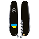 Ніж складаний 91 мм, 14 функцій Victorinox CLIMBER UKRAINE Чорний/Серце синьо-жовте - зображення 3