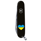 Ніж складаний 91 мм, 14 функцій Victorinox CLIMBER UKRAINE Чорний/Серце синьо-жовте - зображення 4