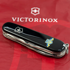 Ніж складаний 91 мм, 14 функцій Victorinox CLIMBER UKRAINE Чорний/Герб України зі стрічкою - зображення 3