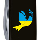 Нож складной 91 мм, 12 функций Victorinox SPARTAN UKRAINE Черный/Голубь мира сине-желтый - изображение 4