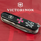 Нож складной 91 мм, 15 функций Victorinox HUNTSMAN ARMY Черный/Эмблема ВСУ + Трезубец ЗСУ - изображение 3
