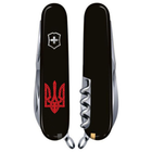 Нож складной 91 мм, 12 функций Victorinox SPARTAN UKRAINE Черный/Трезубец плетёный красный - изображение 2