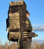 Рюкзак тактический VA T-13 пиксель с черным, 100 л - изображение 3