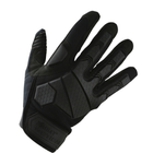 Тактические военные перчатки KOMBAT UK защитные перчатки S черный (SK-kb-atg-blk-s) - изображение 1