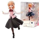 Фигурка коллекционная Good Smile Company Кокоа Хото — Is the Order a Rabbit? Cocoa Hoto ПВХ 18 см (WST OR C)