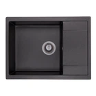 Мийка GRANADO Linares Black shine 2663