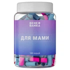 Баночка с пожеланиями «Для мамы» на украинском языке