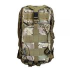 Рюкзак ML-Tactic 3D Pack Multicam