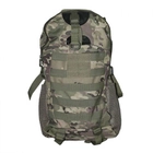 Рюкзак ML-Tactic Army Backpack 35L Multicam - изображение 2