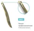 Пінцет скошений SPL 9057