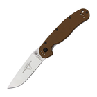 Нож Ontario RAT-II Coyote Brown - изображение 1