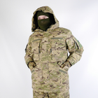 Зимняя тактическая военная форма бушлат+штаны мультикам размеры 48-50 - изображение 6