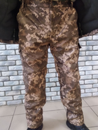 Військовий тактичний костюм, що утеплює 58 Піксель - зображення 6