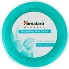 Крем для обличчя Himalaya Herbals живильний 50 мл (8901138506377)