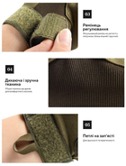 Тактические штурмовые перчатки с защитной пластиной размер L - изображение 3