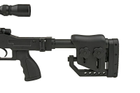 Снайперська гвинтівка Well MB4411D Black - зображення 3