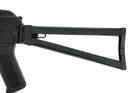 Штурмова гвинтівка Cyma AK105 CM.040B (Страйкбол 6мм) - изображение 3