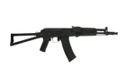 Штурмова гвинтівка Cyma AK105 CM.040B (Страйкбол 6мм) - зображення 5