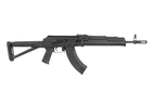 Штурмова гвинтівка AK Magpul Cyma CM.077 (Страйкбол 6мм) - зображення 2