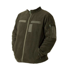 Куртка флісова Мевіс ЗСУ Olive Size 50 - изображение 1