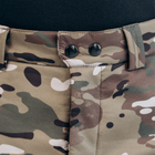 Штани Marsava Stealth SoftShell Pants Multicam Size 36 - изображение 5