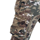 Штани Marsava Stealth SoftShell Pants Multicam Size 36 - изображение 7