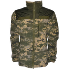 Куртка флісова Army ММ14 Size 48 - изображение 3