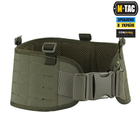 Пояс тактичний M-Tac War Belt Laser Cut Ranger Green Size XL/XXL - зображення 4