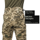 Тактичні штани Marsava Partigiano ММ14 Size 42 - изображение 4