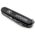 Складаний ніж Victorinox SPARTAN UKRAINE Ukraine біл. 1.3603.3_T0140u - зображення 4