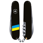 Складаний ніж Victorinox SPARTAN UKRAINE Прапор України 1.3603.3_T1100u - зображення 6