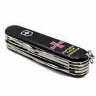 Складаний ніж Victorinox HUNTSMAN ARMY Емблема ЗСУ + Напис ЗСУ 1.3713.3_W1011u - зображення 4